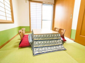 Triphome Ikebukuro Tokyo Max 7ppls FREE WIFI